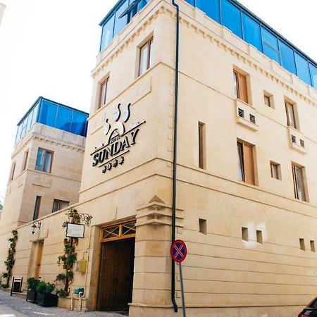 Sunday Hotel Баку Экстерьер фото